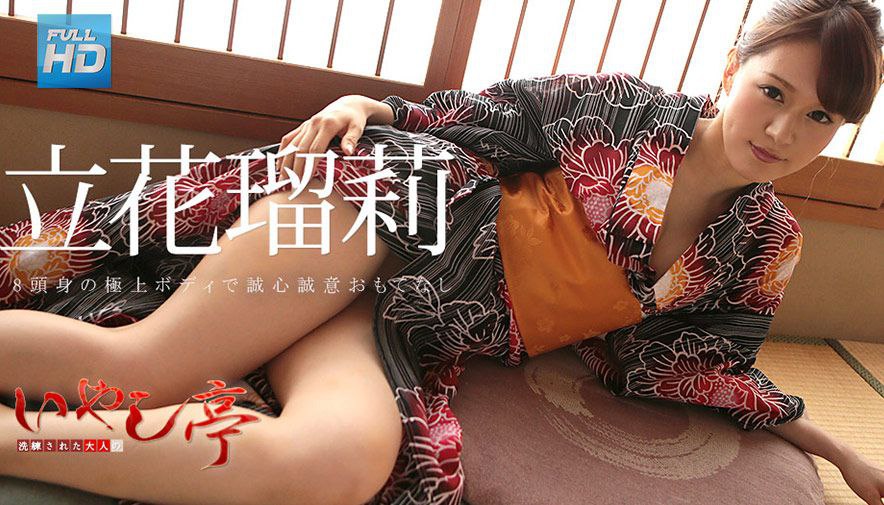 月乃露娜-問題児生徒の更生を真に受けたデカ尻女教師が中出し射精に気付かず暴走杭打ちピストン！！